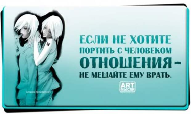 Позитив и только позитиффф...