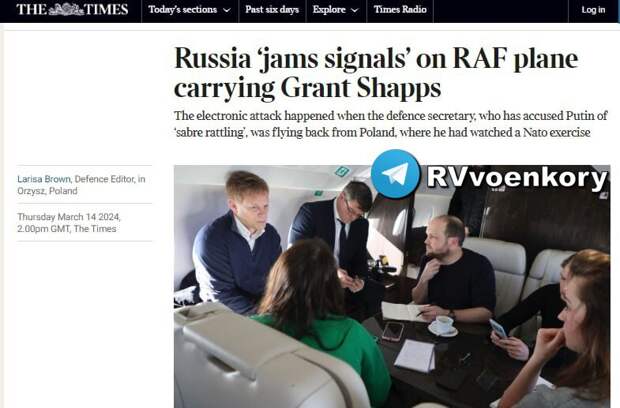 Инцидент с русской РЭБ и самолётом главы Минобороны Британии вскрыл неудобную правду