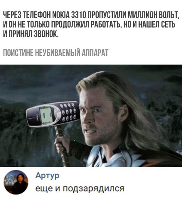 Подборка картинок (20 фото)