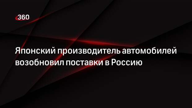 Карта не обслуживается открытие