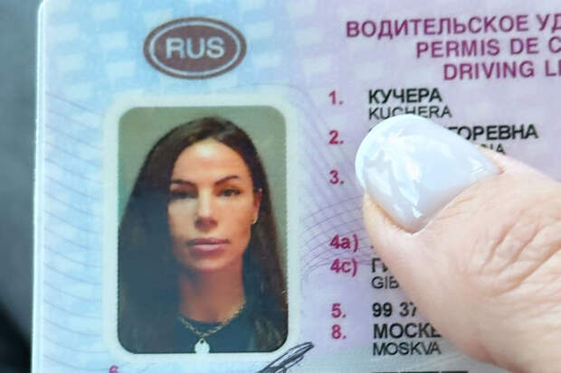 Жена актера Оскара Кучеры призналась, что ее лишали водительских прав