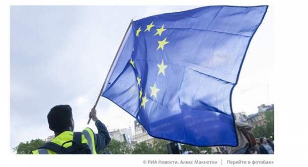 Европарламент подготовил подарок для Порошенко Европарламент подготовил подарок для Порошенко