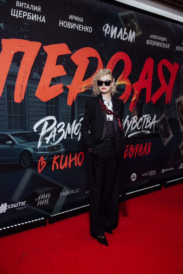 К Дню Святого Валентина: Анна Пересильд, Инга Оболдина и Николай Цискаридзе