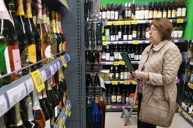 В День России могут запретить продажу алкоголя по всей стране