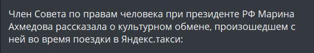 это писать нельзя Ибо тут запретные слова для Дзена, он все сразу блочит.