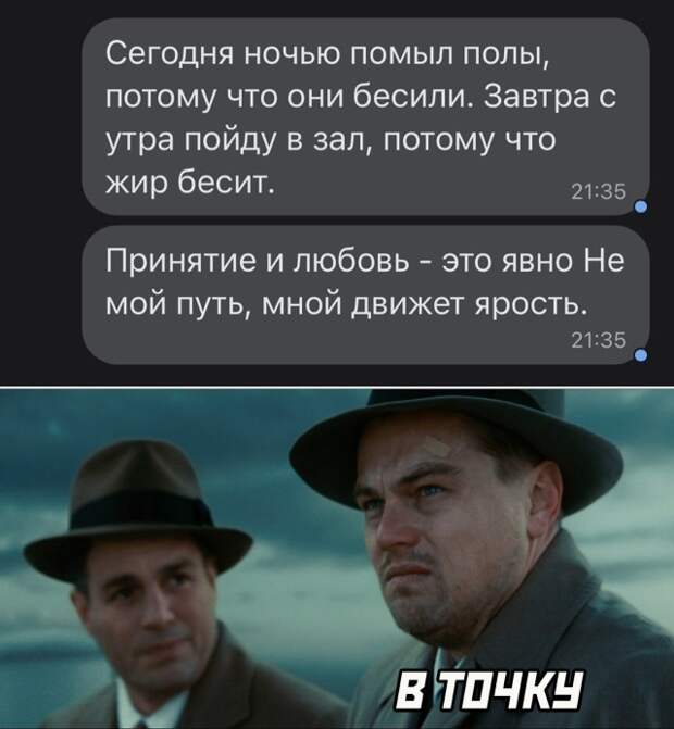 Смешные картинки 11 января 2022 года