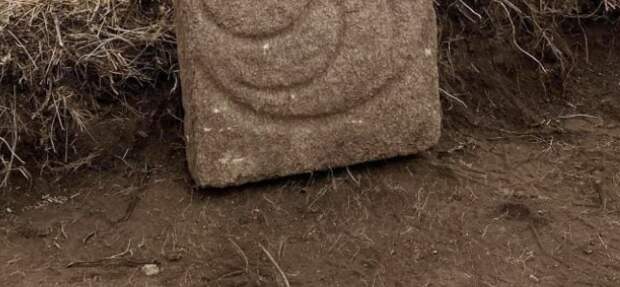 Каменные плиты с древними кельтскими символами обнаружены в Испании