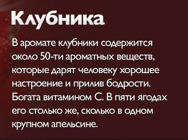Полезно знать