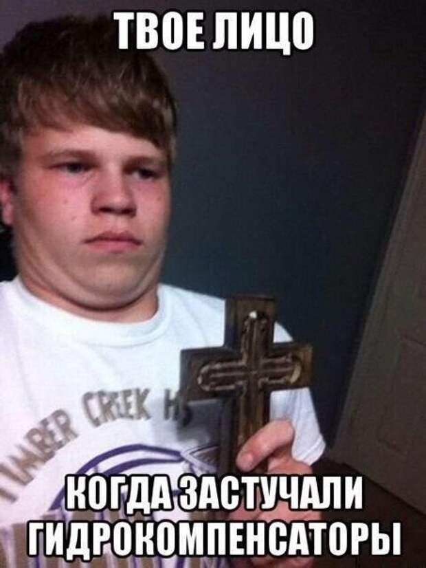 АВТОприкольные картинки (30 шт)