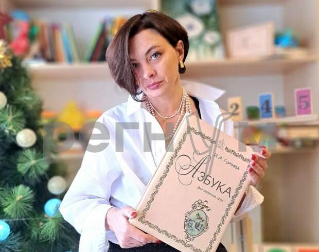 Многодетной учительнице арестовали все счета за кредит, который мошенники взяли на ее старый номер