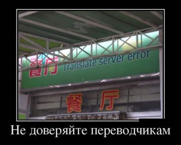 БУДЬ ОПТИМИСТОМ (30 ФОТО)