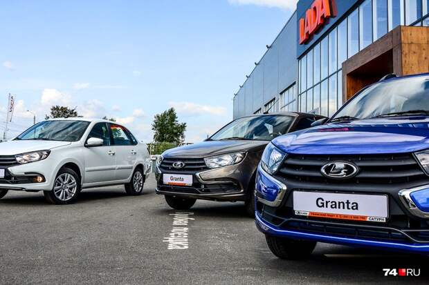 Самыми продаваемыми автомобилями в Красноярске стали Lada, KIA и Hyundai