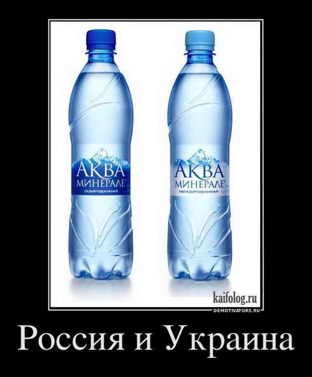 Философские демотиваторы года (55 штук)