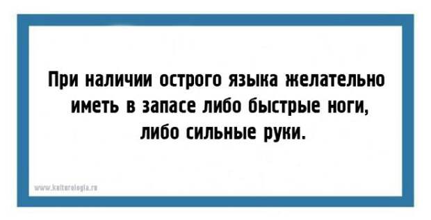 18 юмористических открыток с забавными жизненными наблюдениями