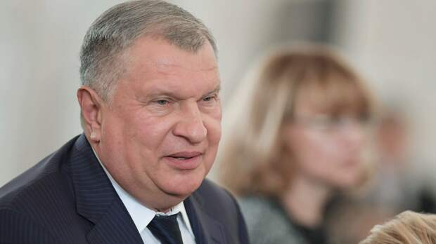 Главный исполнительный директор, председатель правления, заместитель председателя совета директоров ПАО НК Роснефть Игорь Сечин Главный исполнительный директор, председатель правления, заместитель председателя совета директоров ПАО НК Роснефть Игорь Сечин - РИА Новости, 1920, 18.01.2022