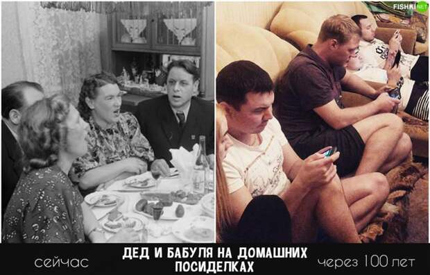 Фотоальбом будущего: возможно, стоит задуматься уже сейчас (15 фото) Фотоальбом будущего: возможно, стоит задуматься уже сейчас (15 фото)