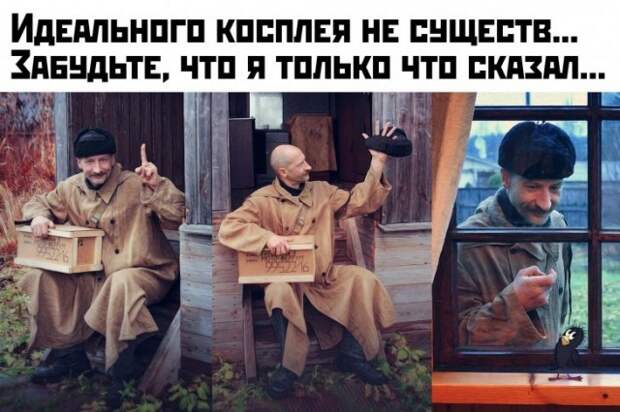 Подборка картинок. Вечерний выпуск (36 фото)