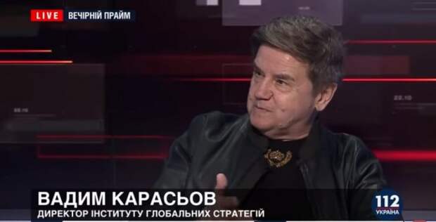 Карасёв образумился в Москве? – «Украина никогда не была колонией России»