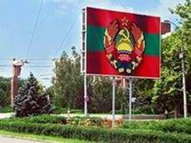 Кремль открестился от присоединения Приднестровья