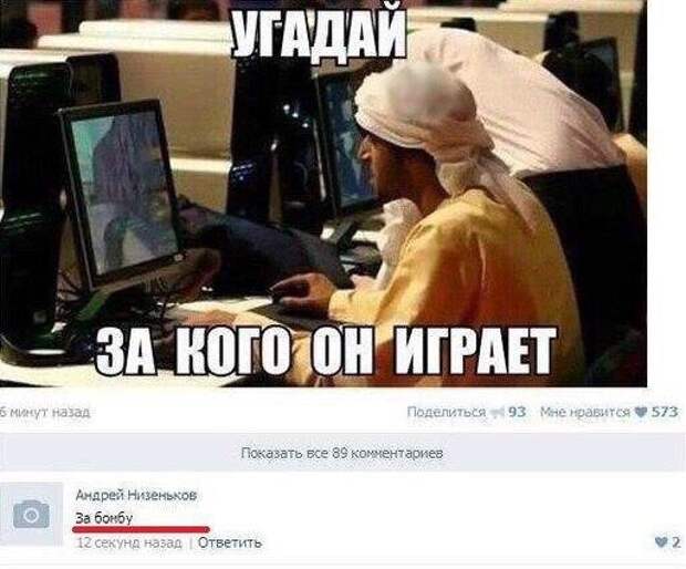 Позитивный пост+221