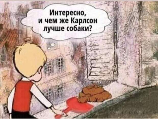 Самые лучшие угарные картинки