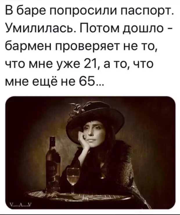 Деньги — это такие предатели! Гулять значит идем вместе, а домой я всегда возвращаюсь один! Деньги — это такие предатели! Гулять значит идем вместе, а домой я всегда возвращаюсь один! научиться, февраля, потому, чтобы, Девушки, закатывают, глаза, попил, голова, болит, почему, взять, обеда, проститутку, летом, подходит, молодой, человек—, девушки, будетОсталось