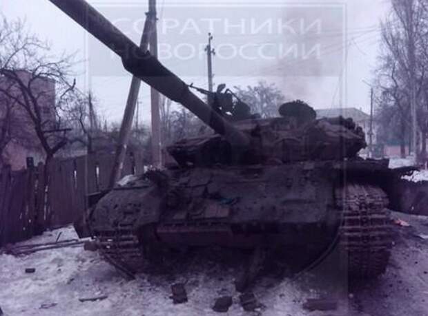 углегорск