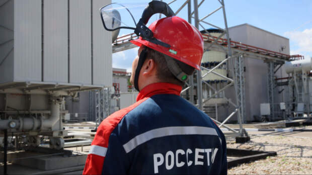 В «Россетях» рассказали о восстановлении электроснабжения в регионах