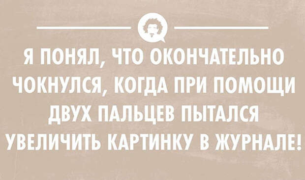 55 весёлых открыток 55 весёлых открыток