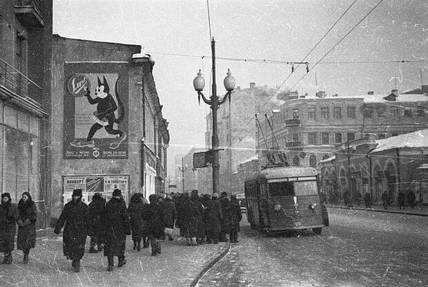 Москва довоенная, Москва послевоенная СССР, история