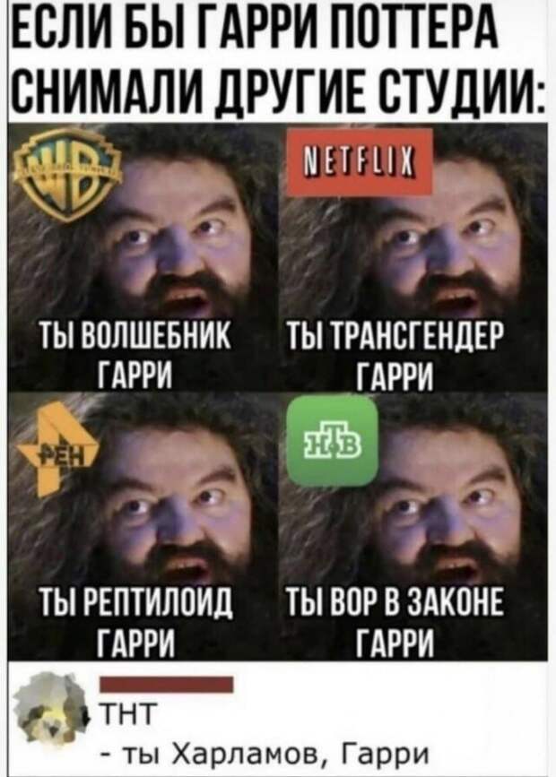 Скрины из соцсетей