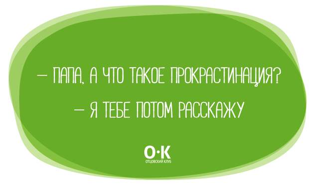 открытки2-03