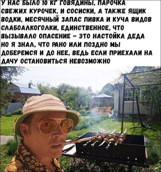 Фотоподборка