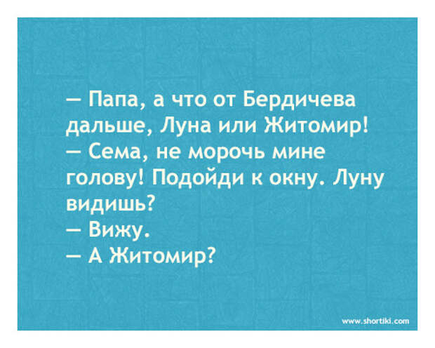 Комменты соцсетей, смешные картинки, смс комменты, прикол, смешные картинки, соцсети, юмор