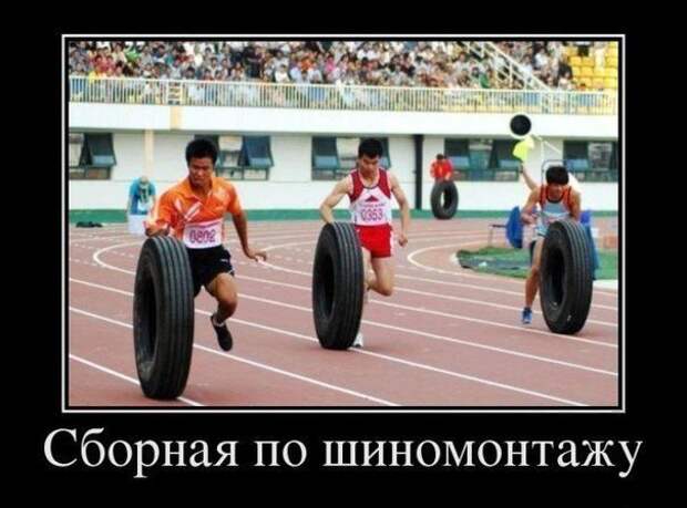 Подборка автоприколов