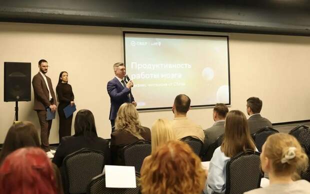 Сбер запустил во Владивостоке серию обучающих бизнес-интенсивов