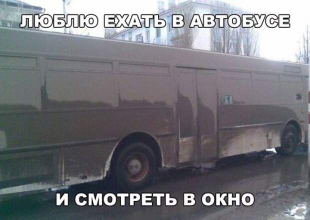 ПОЗИТИВНЫЙ ПОСТ+ 197