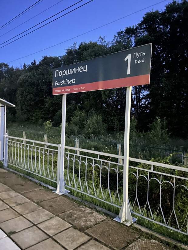 В Тверской области пред судом предстанет мужчина, который похитил медный кабель связи