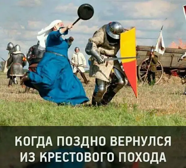 Воскресный юмор - лучшая подборка