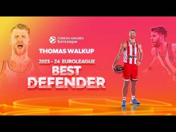 Томас Уолкап из «Олимпиакоса» признан лучшим по игре в защите сезона-23/24 Евролиги