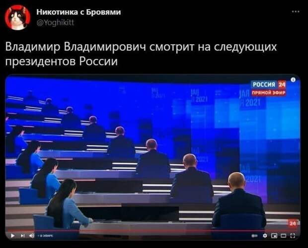 Интернет-тролли не прошли мимо данного мероприятия Интернет-тролли не прошли мимо данного мероприятия