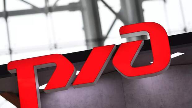 Из Аргентины в Россию экстрадирован обвиняемый в мошенничестве экс-сотрудник РЖД