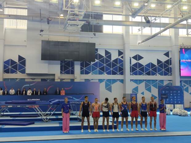 В Москве завершился первый в истории соревнований «Кубок Федерации гимнастики России» по прыжкам на батуте В Москве завершился первый в истории соревнований «Кубок Федерации гимнастики России» по прыжкам на батуте