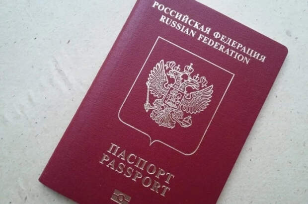 МВД: выезд детей из России теперь разрешается только по загранпаспорту