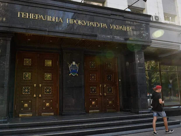 Спецназ провел задержания в офисе генпрокурора Украины в Киеве