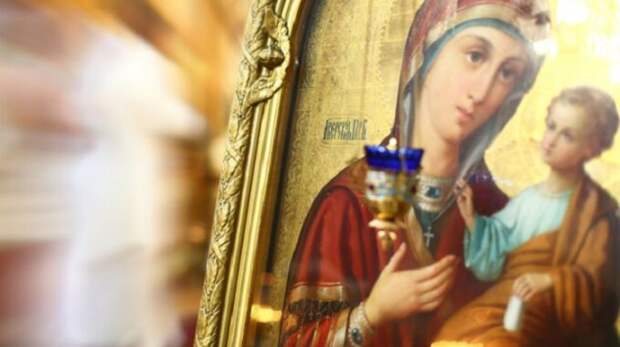 4 ноября День Казанской иконы Божьей Матери: что нужно и нельзя делать в этот день