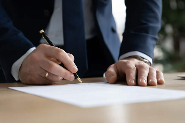 "Ведомости": Минэк разработал поправки о сроках давности по делам о приватизации