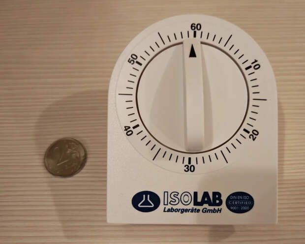 Немецкое лабораторное качество