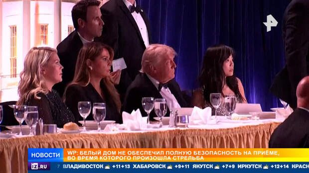 Провалы секретной службы США связали с недостатком финансирования