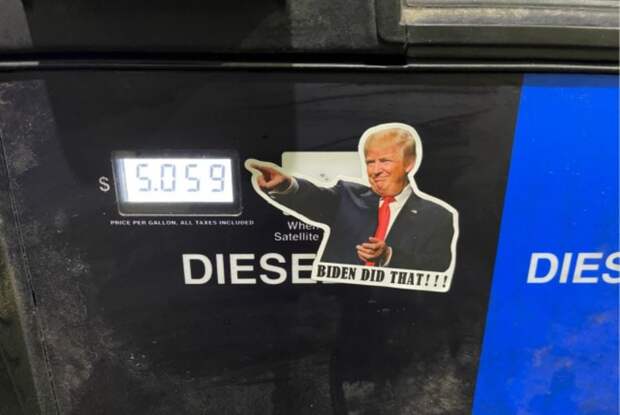 Он разве не знает, что цены на бензин для него своим указом повысил Путин?